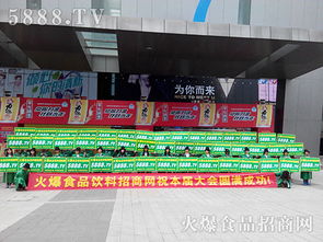 食之味，書之韻——食品博覽會專題圖書推薦