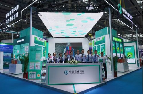 農行深圳分行漁業(yè)專屬金融產品亮相2023深圳國際漁業(yè)博覽會