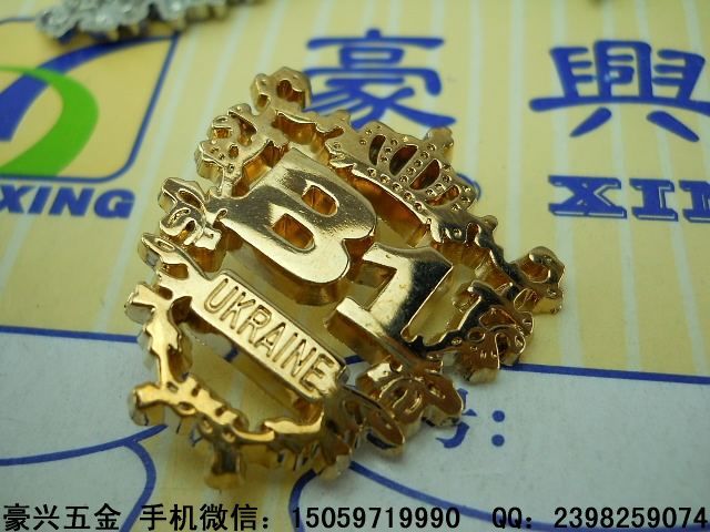 定制各式外貿五金 Ukraine市場開發與服飾鞋帽金屬制品B1鐵標指南