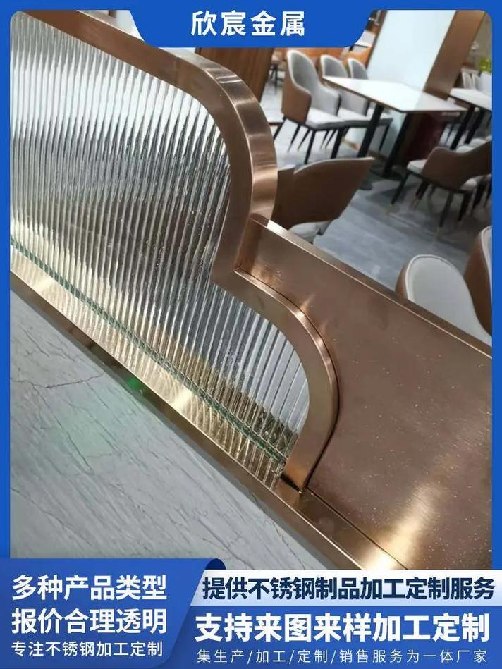 不銹鋼腐蝕標牌制作,不銹鋼金屬制品源頭工廠 13566626